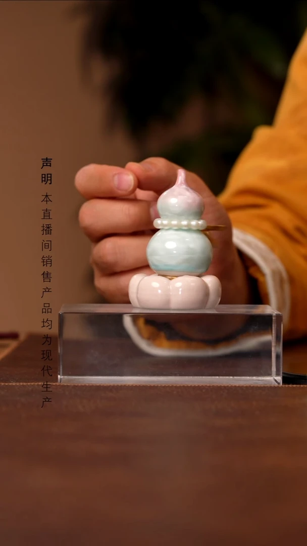 瓷景德镇斌芬陶瓷严选/福利