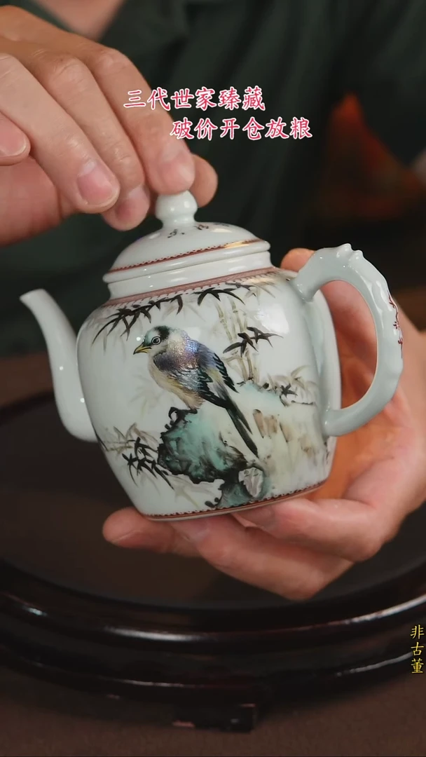 景德镇陶瓷11111111111