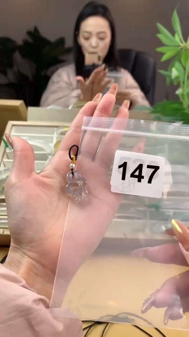【闪购商品】玛瑙/玉髓手镯未镶嵌147