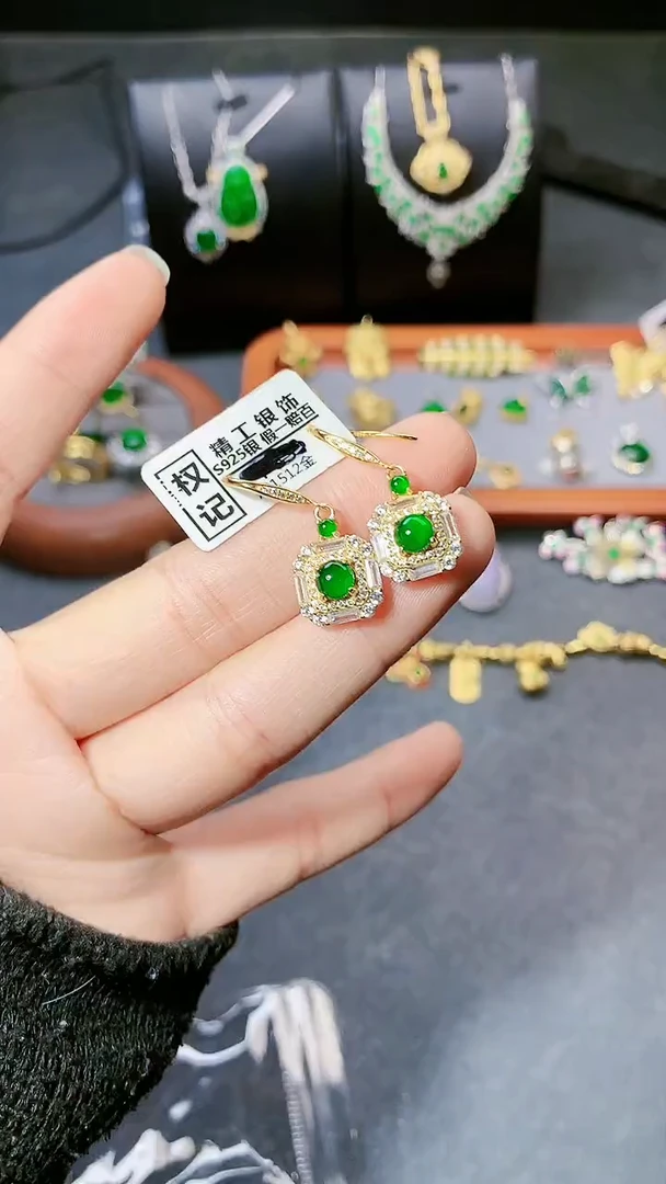 【闪购商品】翡翠耳饰银S925镶嵌耳饰