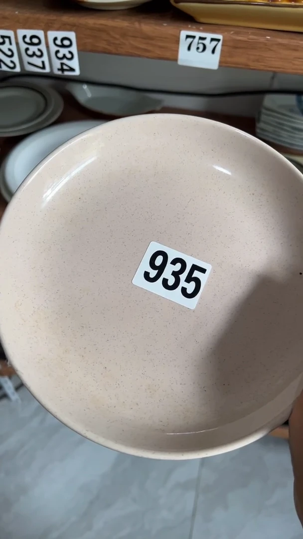 八****。不见销量榜第二名 满20包邮