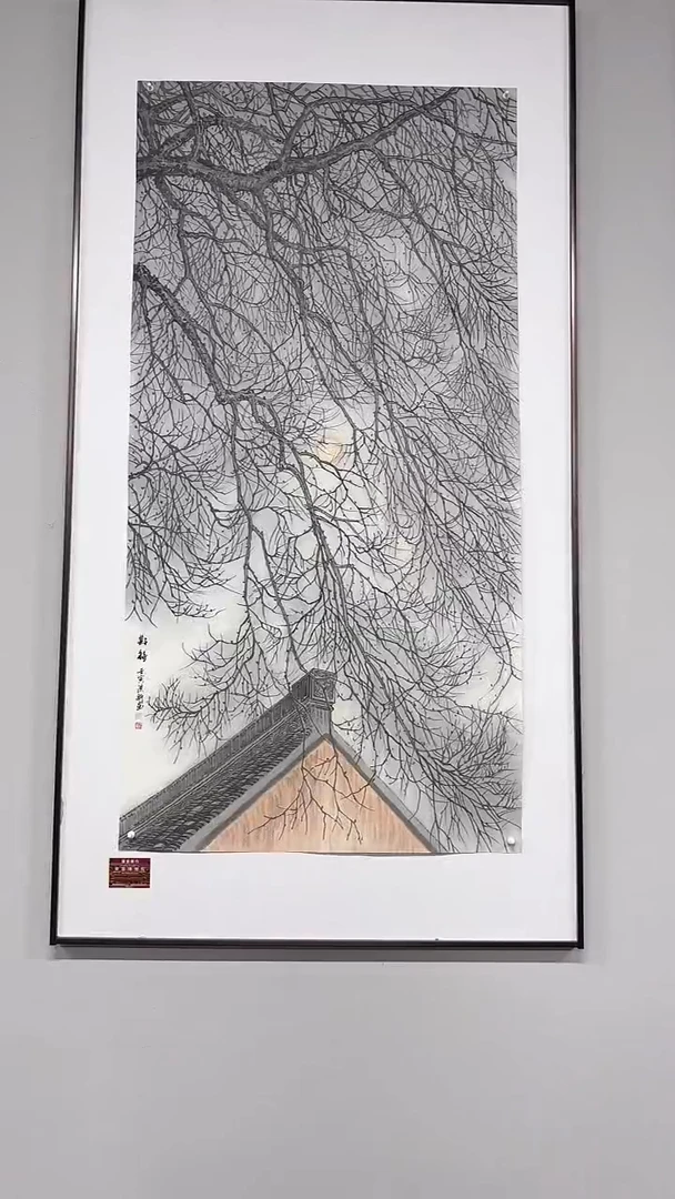 国画南**笑手绘原稿-赵洪新-山水-8平尺