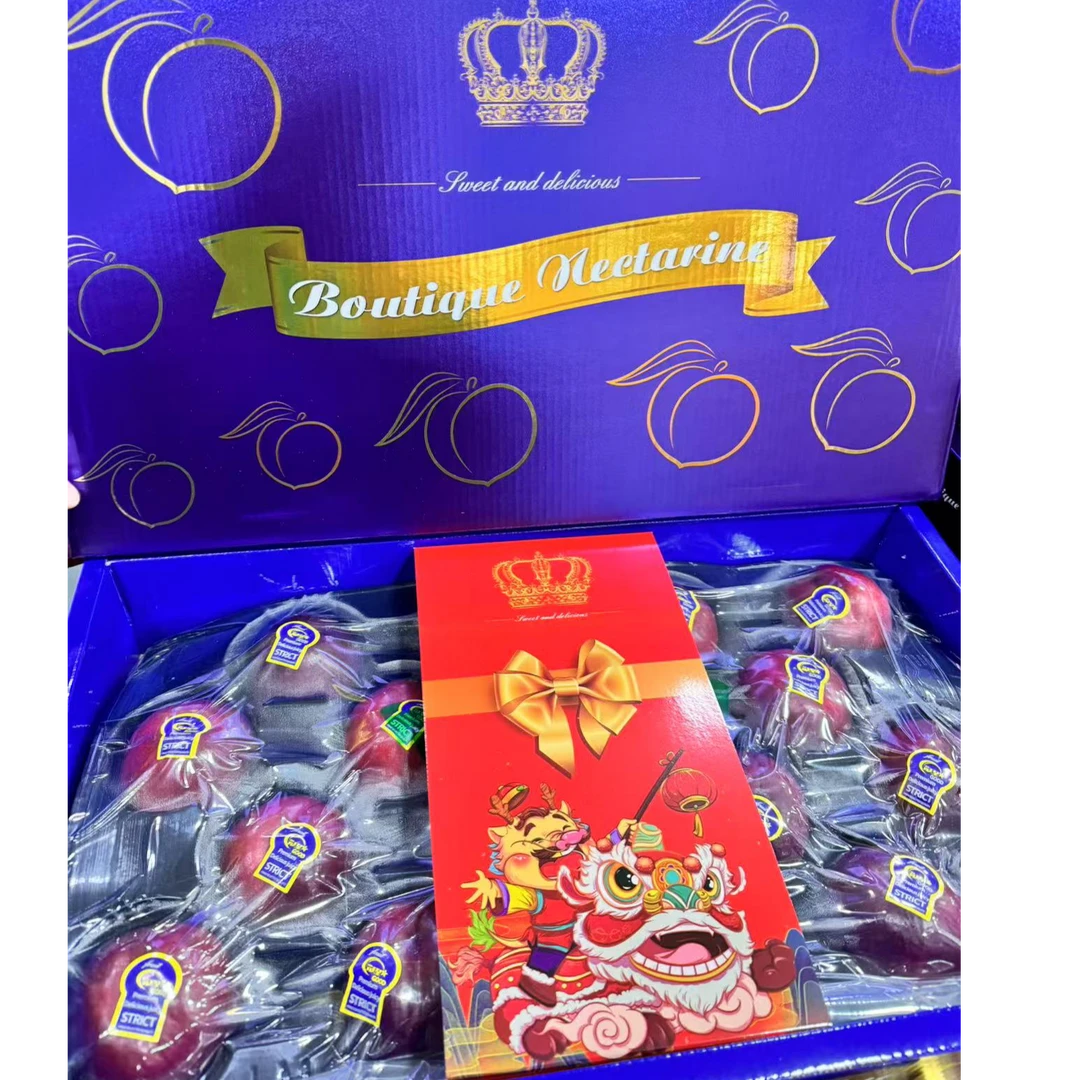 【北京同城小时达】油桃礼盒约5.5斤 应当季新鲜水果脆甜桃子蜜桃