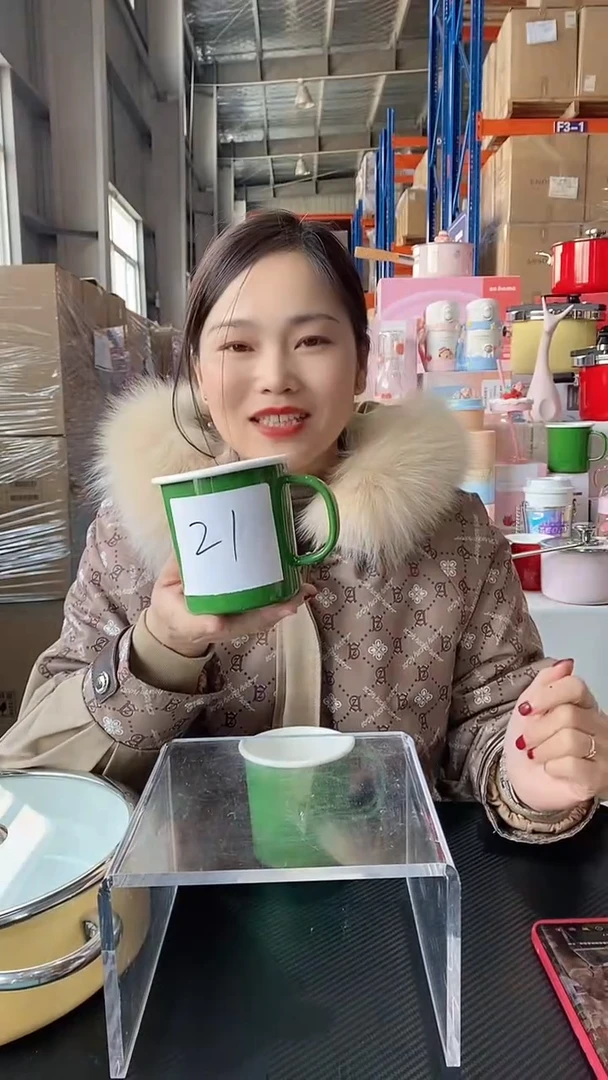 【闪购商品】搪瓷手柄款21号搪瓷杯