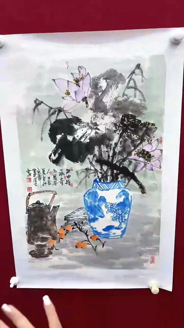 国画李老师绘画作品 带荣宝斋宁波证书