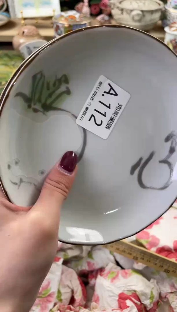 瓷片真*112+2闪购库存默认一件默认微瑕慎拍
