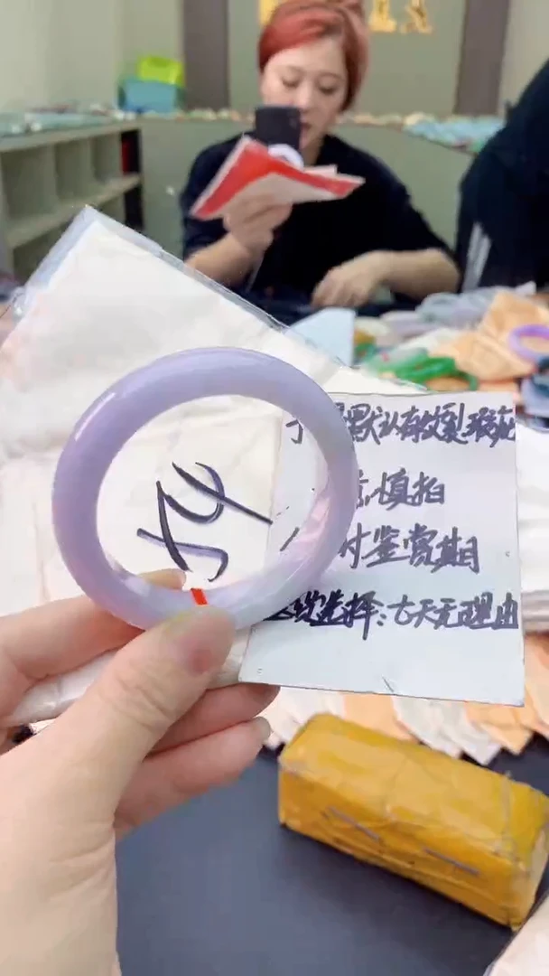翡翠手镯未镶嵌0583291590