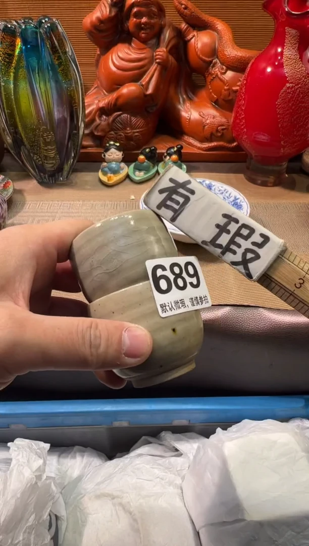 【闪购商品】瓷器瓷器瓷器瓷器