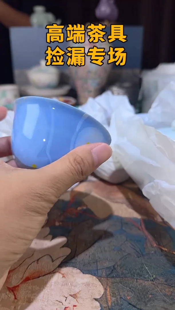 瓷茶屿山岚专用链接@@@@@