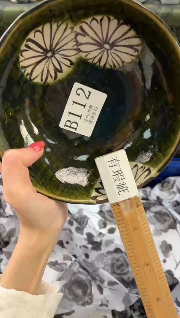 瓷片珍***中       B112