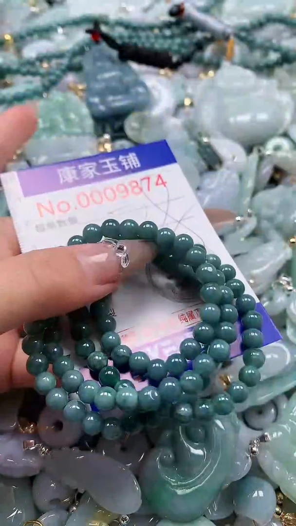 翡翠未镶嵌吊坠(不含链)9874