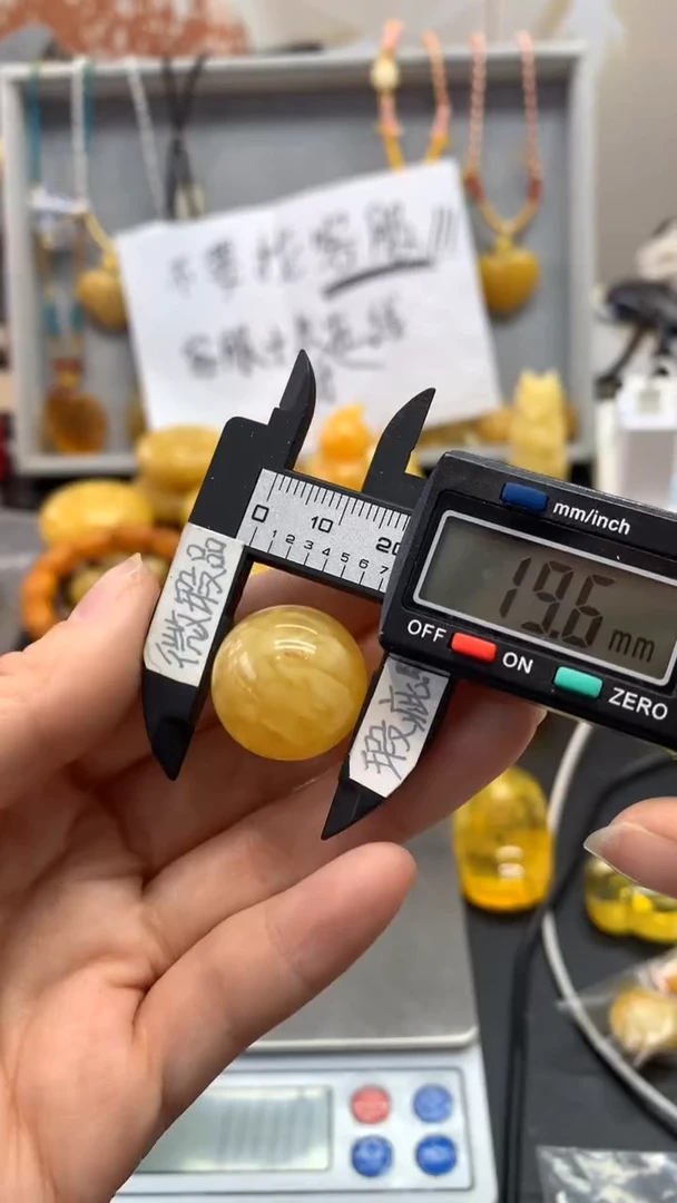 【闪购商品】琥珀珠宝奇石未镶嵌1053