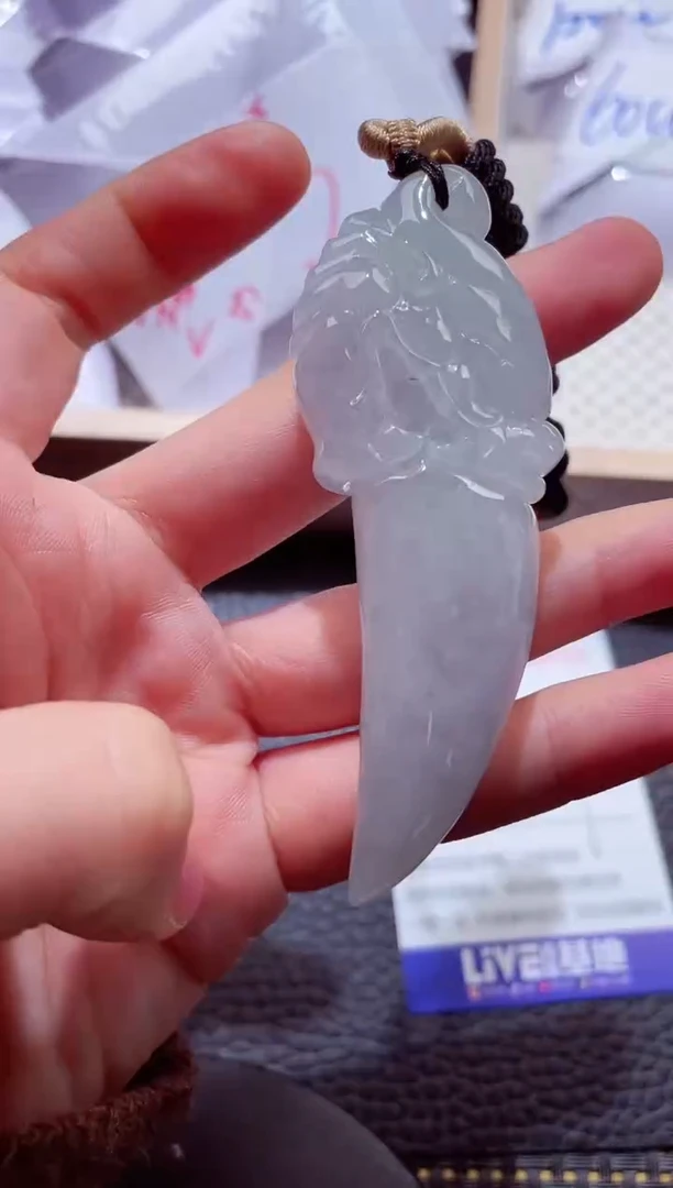 未镶嵌挂件翡翠0000888888