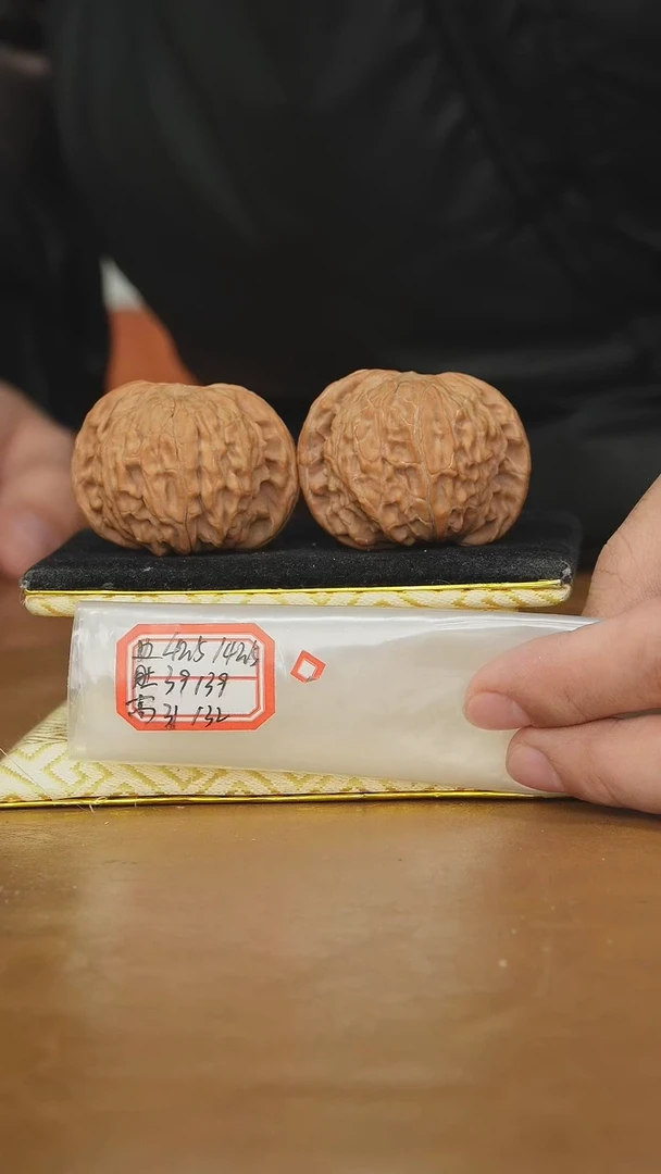 把件文玩核桃磨盘