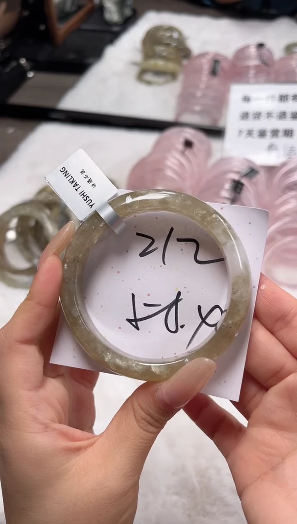 未镶嵌手镯水晶212(清仓默认包容)