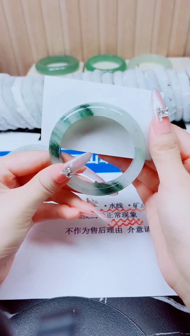 未镶嵌手镯石英质玉53/57.4
