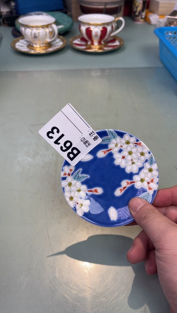 【闪购商品】瓷片613