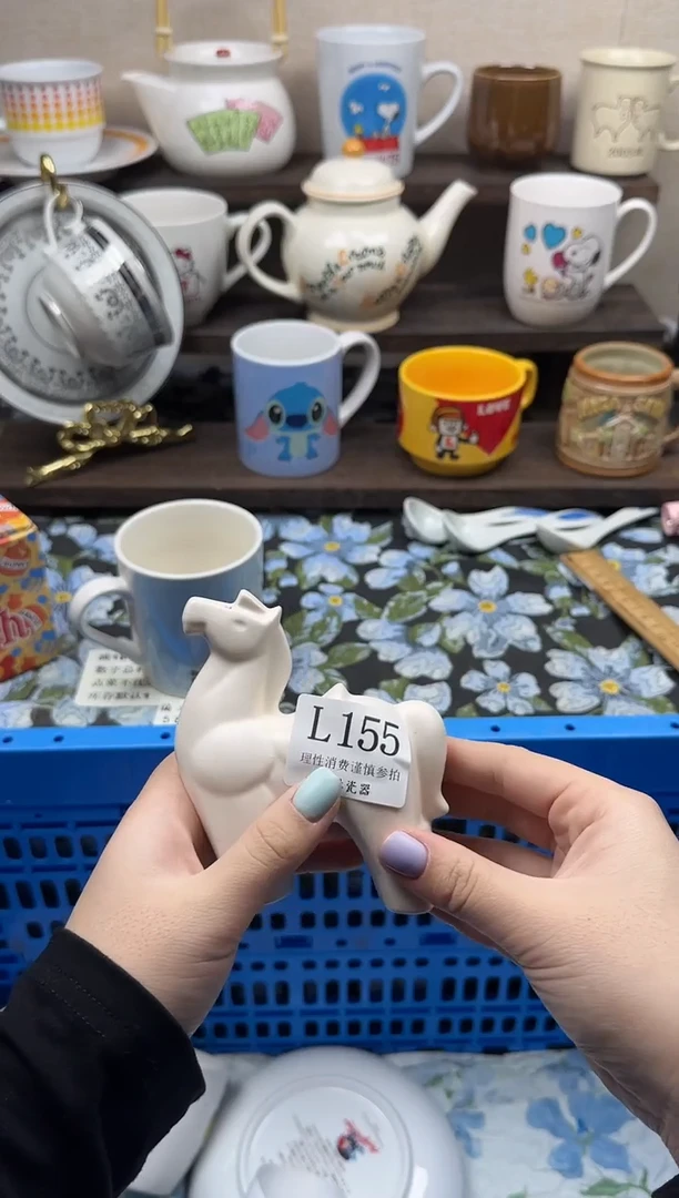 瓷片柚*园                L155