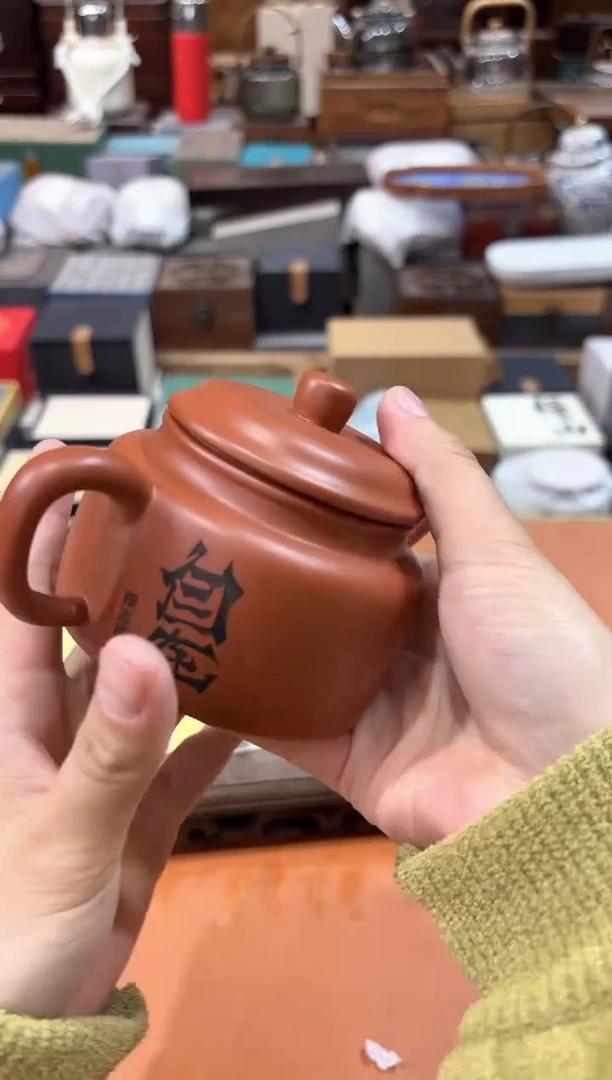 【闪购商品】瓷片@@@@@@@@@@@@1675