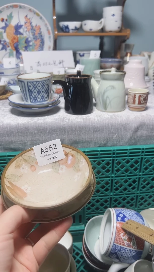 【闪购商品】中古回流瓷器，默认微瑕疵，介意的慎拍