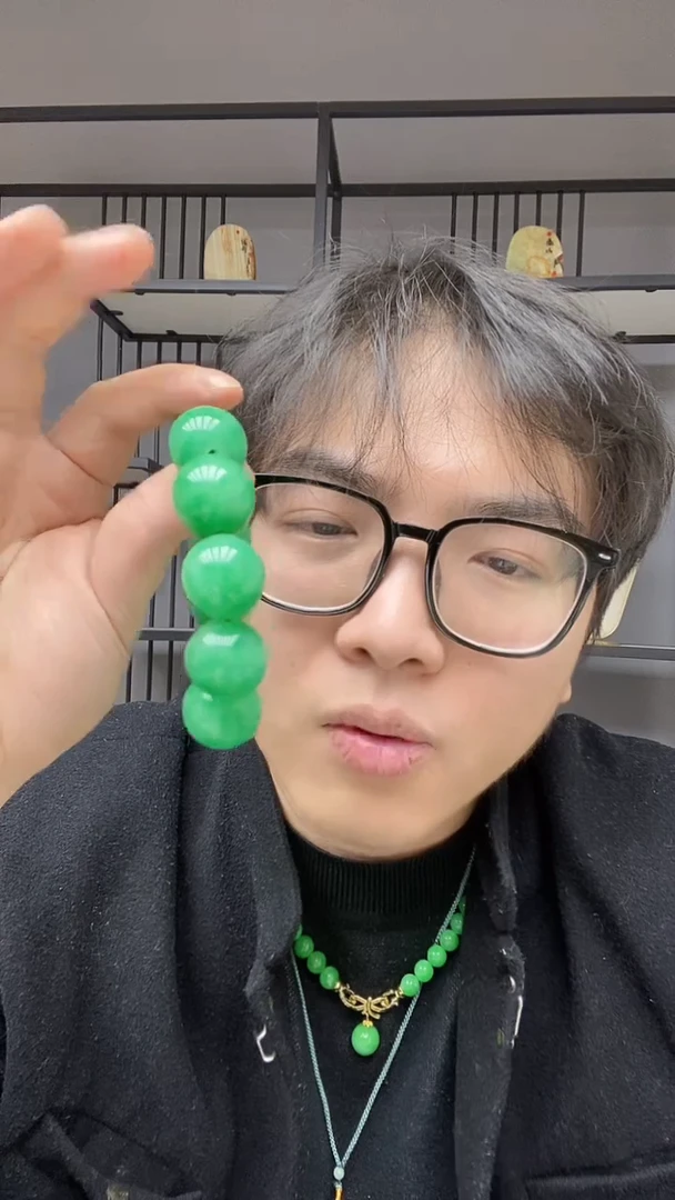 【闪购商品】翡翠颈饰合金2.0手串