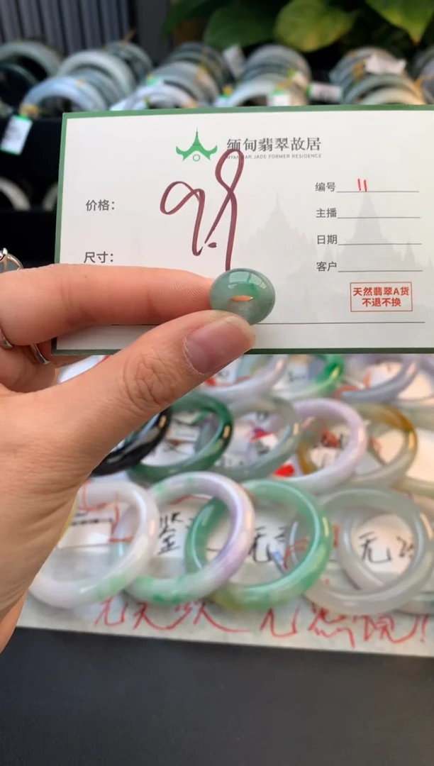 未镶嵌戒指翡翠H****n毛货需精细抛光+多人