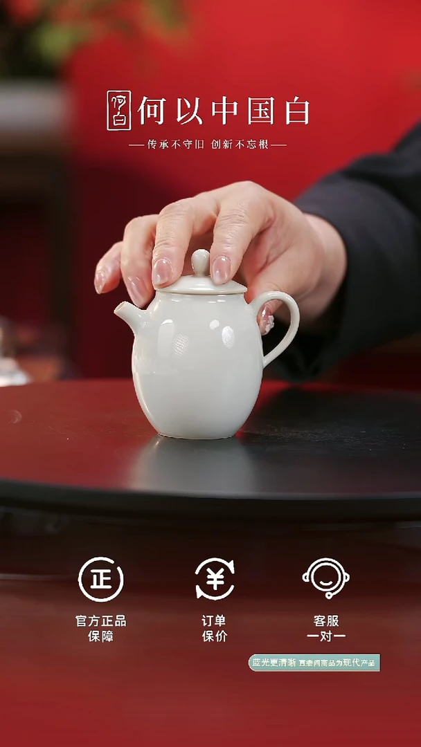 茶具柴烧橄榄壶-光素@@ST-C10081