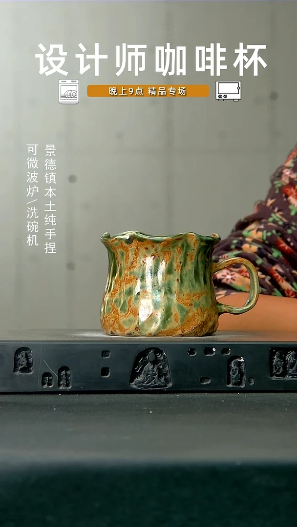 513高温手作 食品级