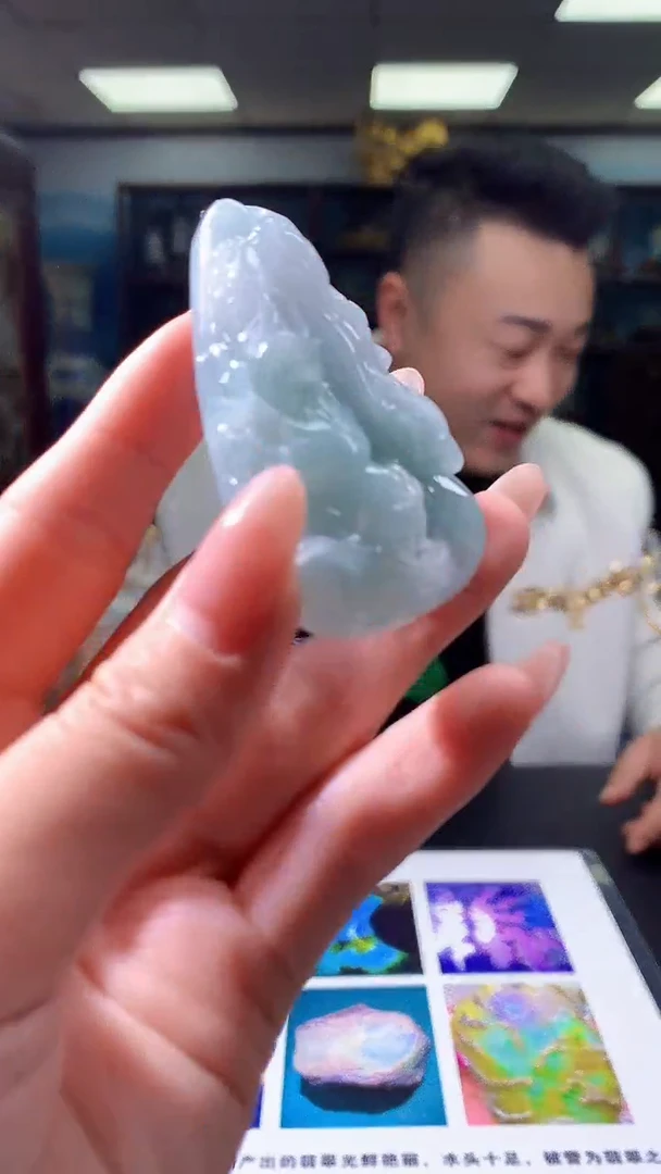 【闪购商品】定制翡翠未镶嵌8048jj-毛货挂件140