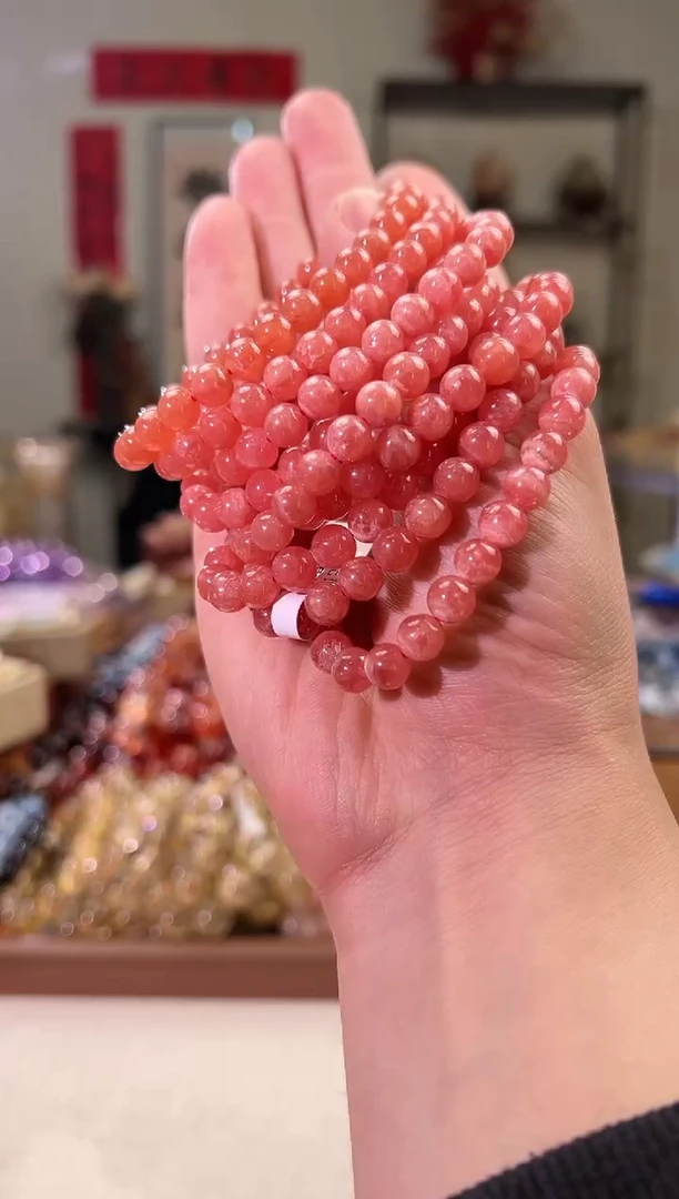 【闪购商品】菱锰矿（红纹石）手串未镶嵌7m冰红纹石（多样性发其一）