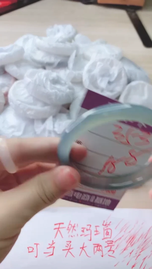 玛瑙/玉髓手镯未镶嵌353