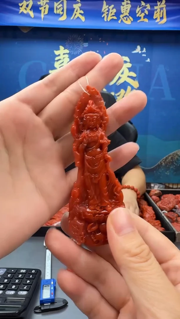 未镶嵌雕刻南红玛瑙022ZB0930产品一个