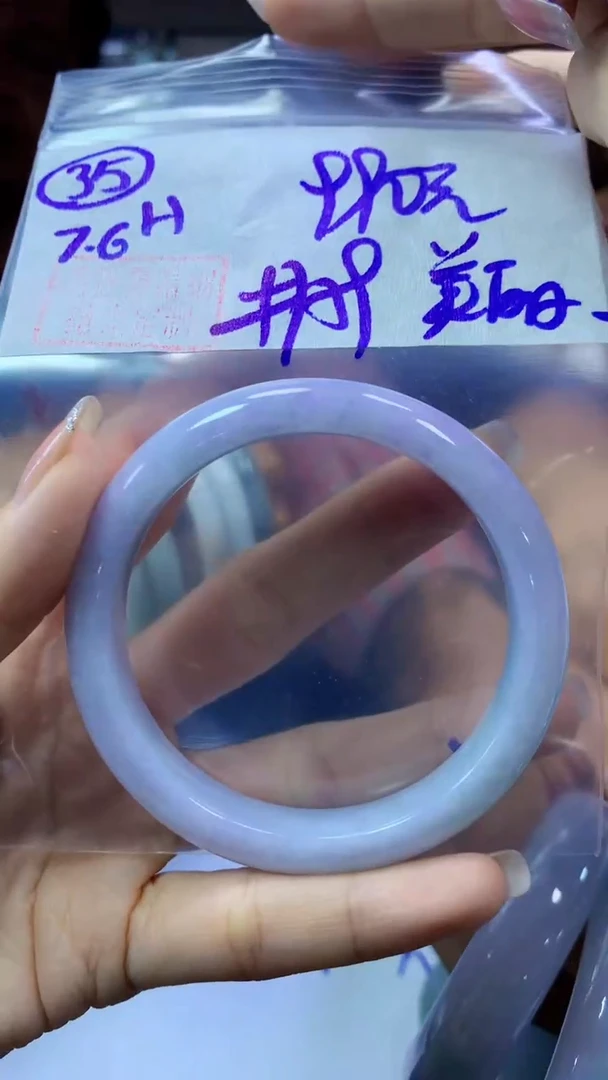 定制翡翠未镶嵌美**旧35手镯59+990元+拍一发一