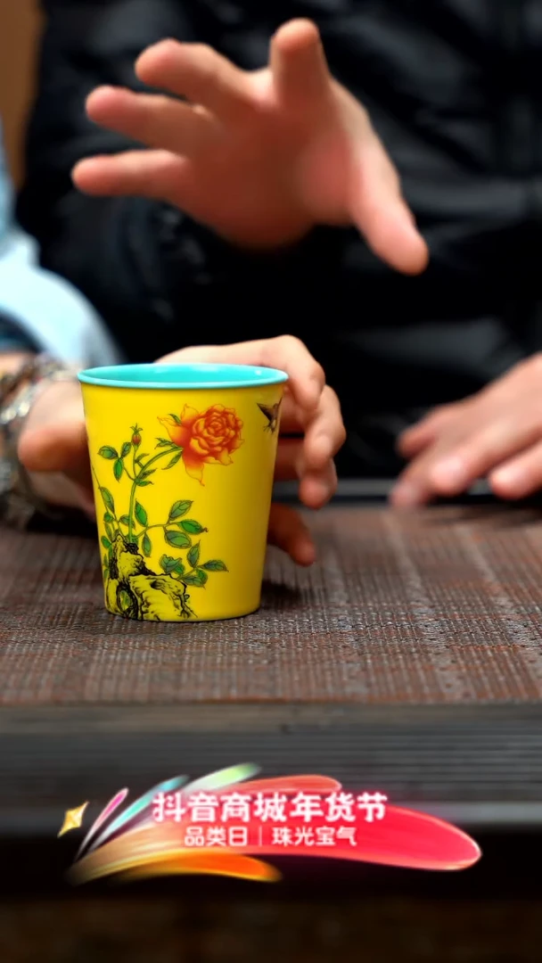 【闪购商品】紫砂茶壶虞美人可乐杯 JJY