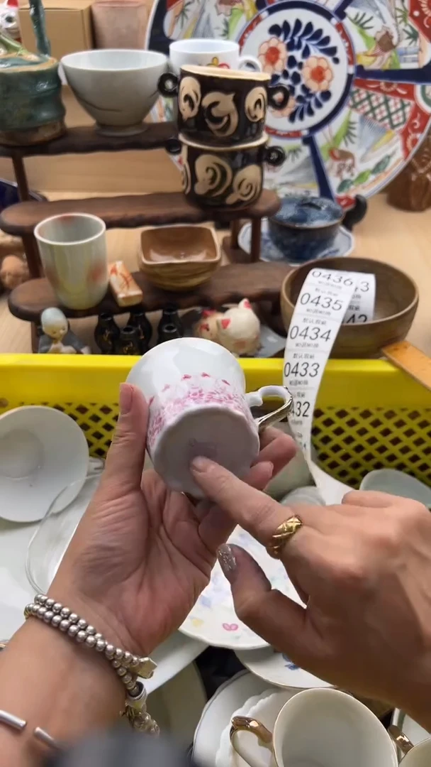 430默认微瑕，满20元包邮