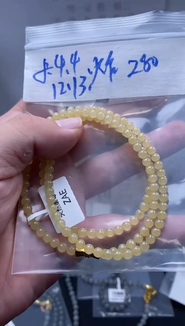 未镶嵌定制翡翠天然缅甸翡翠珠子