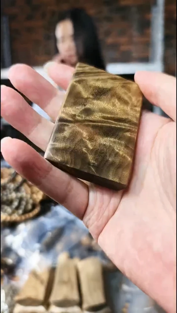 【闪购商品】楠木（金丝楠）把件无事牌