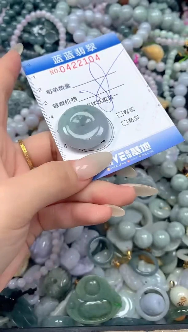 颈饰未镶嵌翡翠闪购0422104