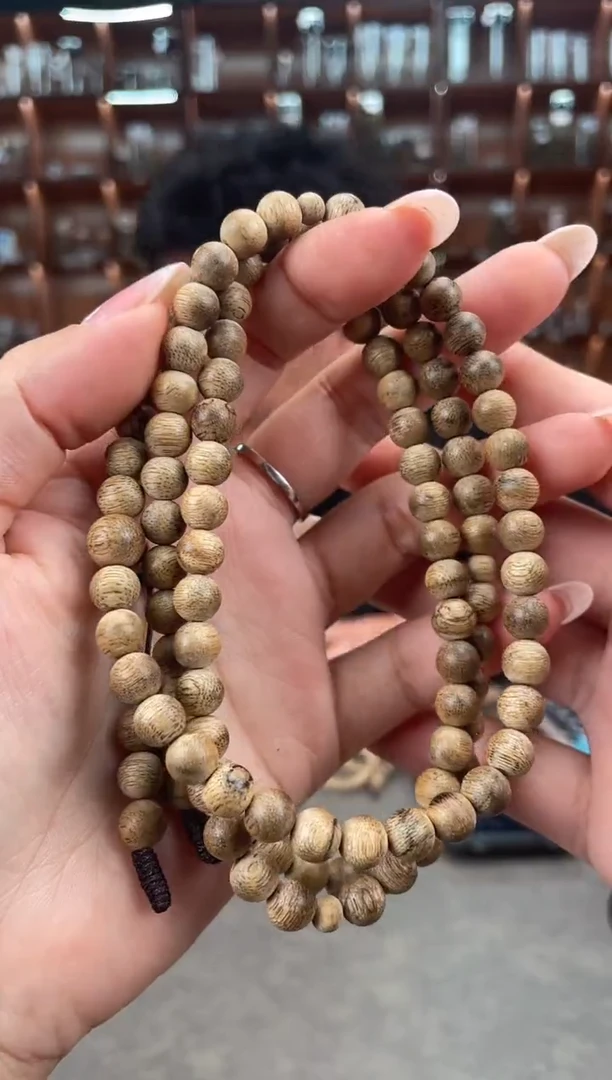 【闪购商品】沉香手串56号海南尖峰岭多样性发一条