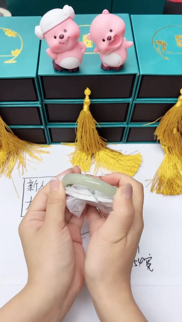 对准价格，一物一拍Y78