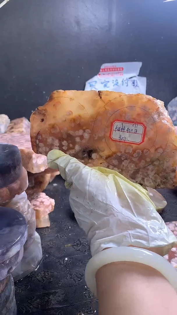 -57未镶嵌定制玛瑙千*-071