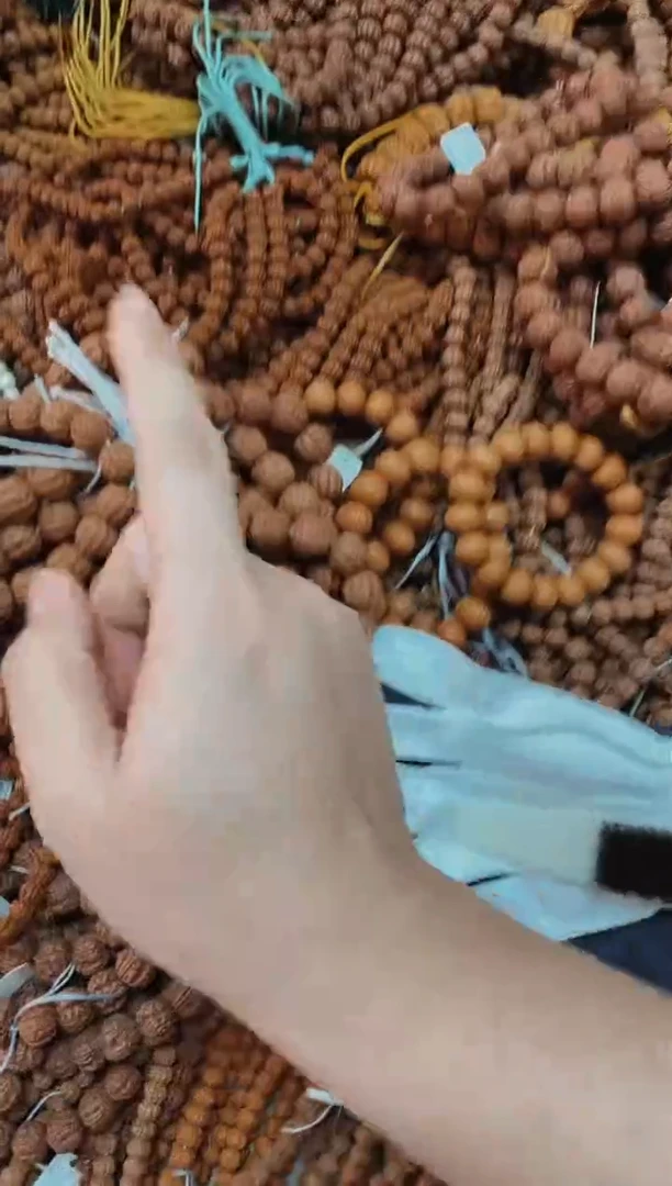 【闪购商品】金刚菩提手串431原皮碧根果+钢丝刷