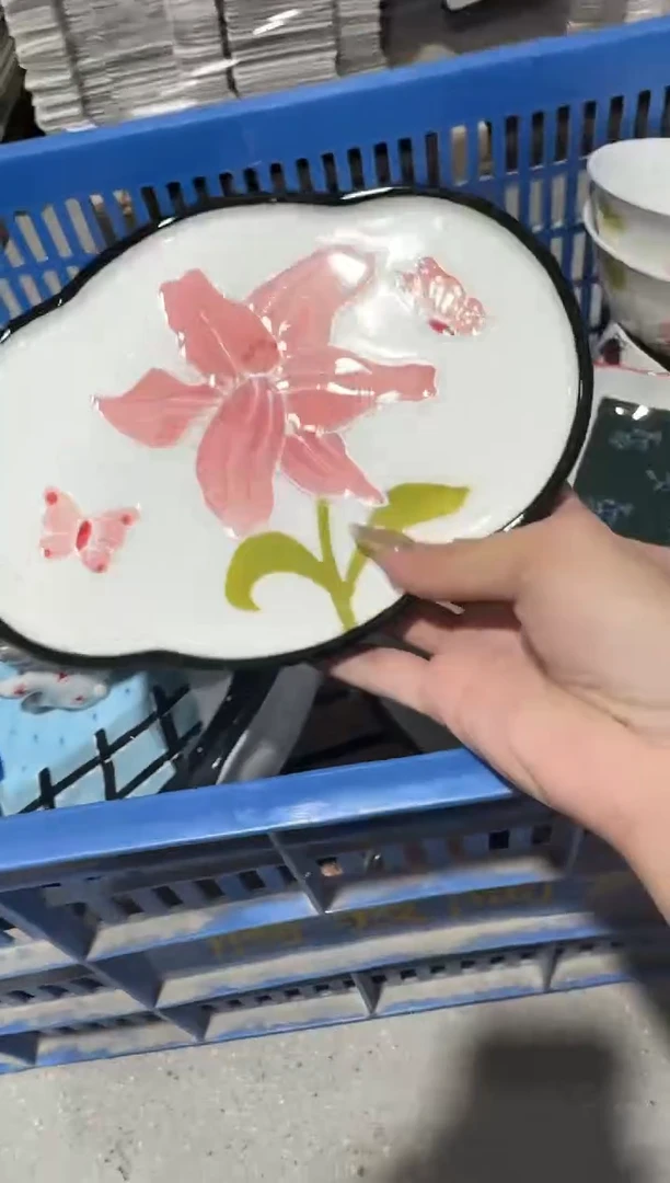瓷【唯品瓷】工厂溯源