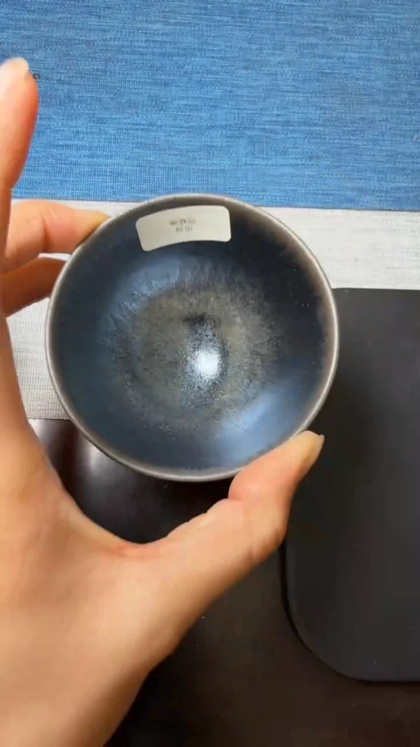 茶盏暨子文高端收藏182