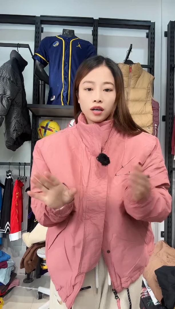 3390闪购编码  运动卫衣裤以直播间过款为准 尺码  m