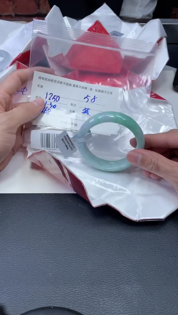 【闪购商品】定制翡翠1未镶嵌毛货手镯需精细抛光/58+