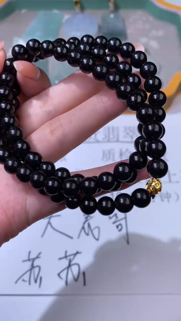 未镶嵌挂件翡翠309919   多人