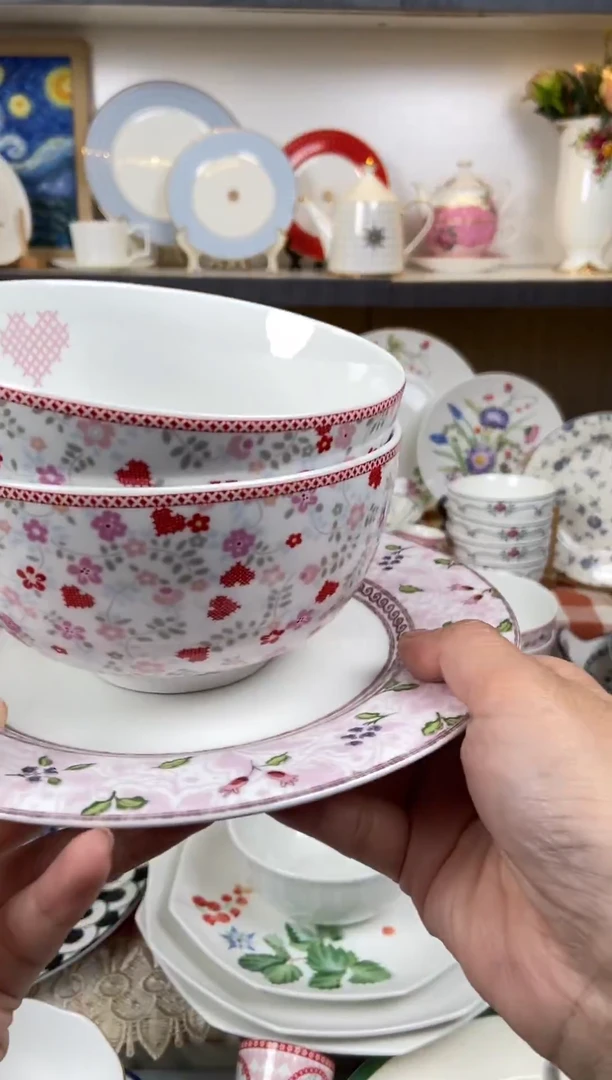 瓷片陶瓷尾单CC070有瑕3件套