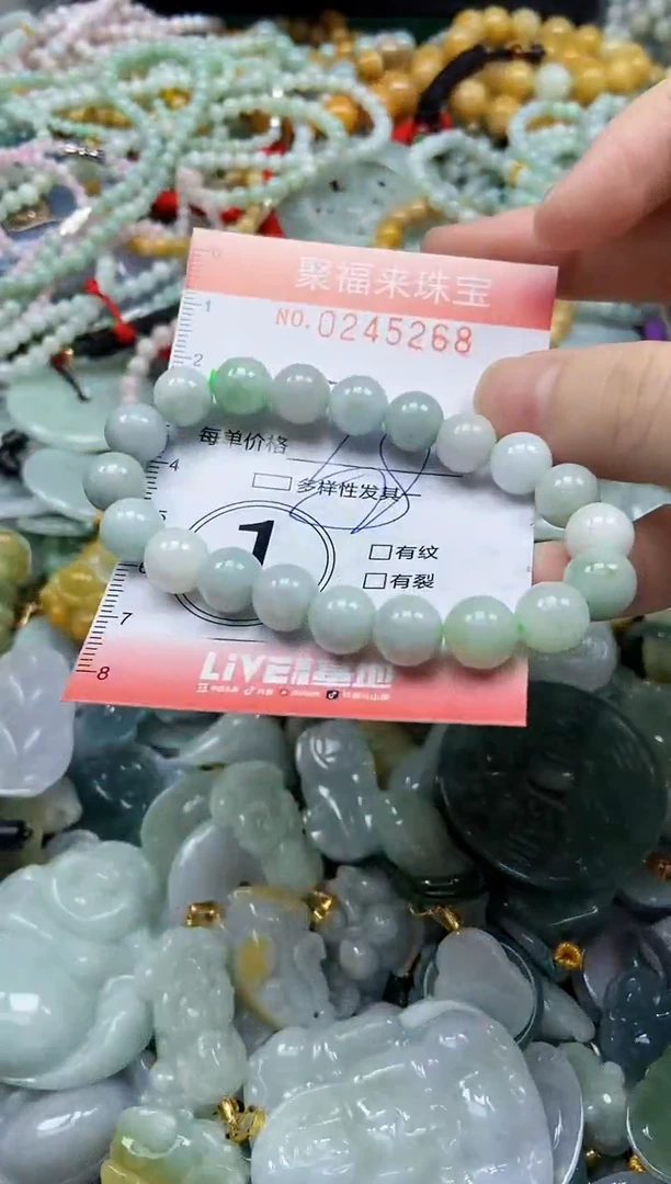 未镶嵌挂件翡翠闪购0245268