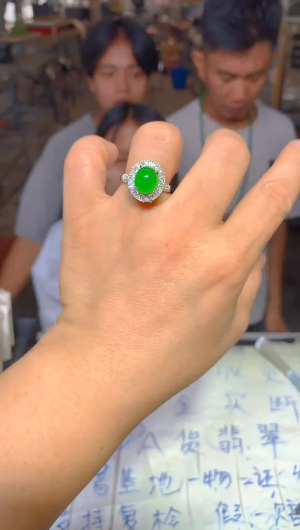 定制翡翠未镶嵌134定制翡翠多样性发货（发其一）